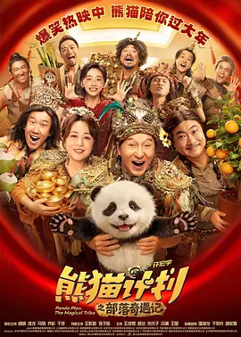 啊轻点灬大ji巴太粗太女女